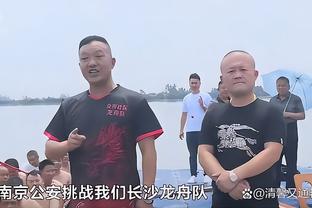 英超积分榜：曼联取联赛3连胜，排名第六距前四6分